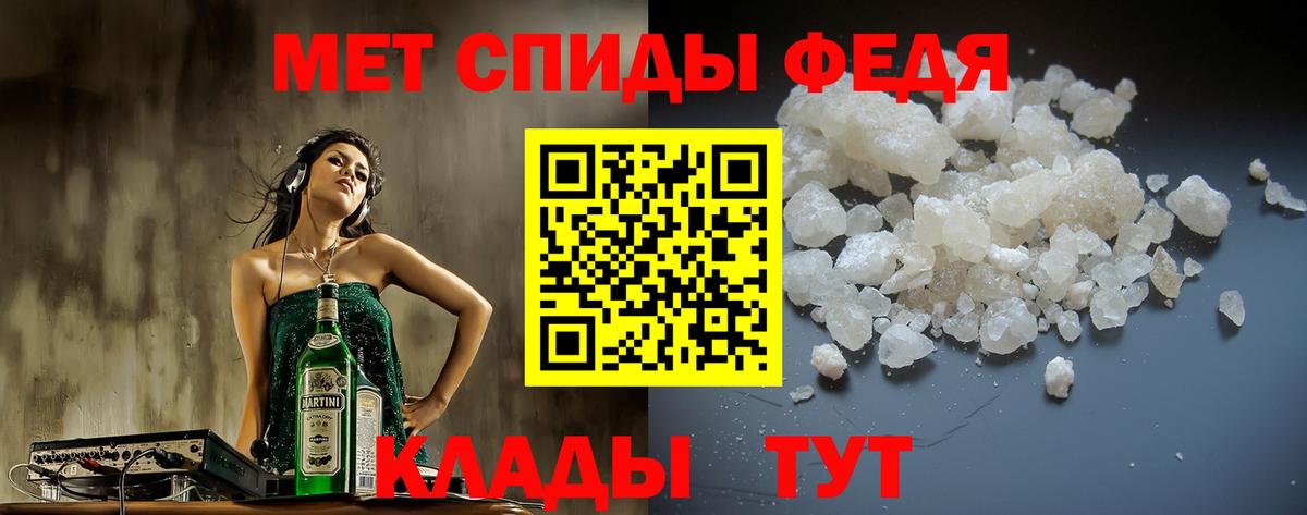 Галлюциногенные грибы Коркино