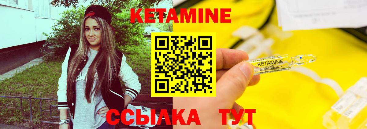 Гашиш  Коркино  Меф МЯУ МЯУ   Вход с VPN  МЕТАМФЕТАМИН  Бошки Шишки  Конопля 