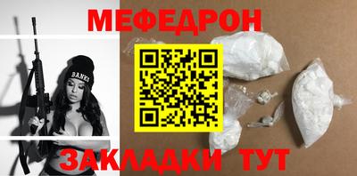 дмт Кулебаки