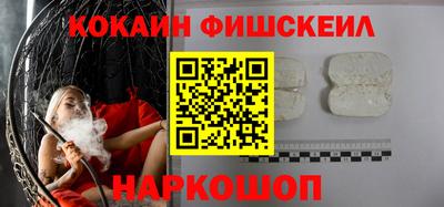 прущие грибы Кумертау