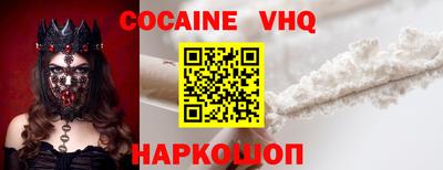 прущие грибы Кумертау