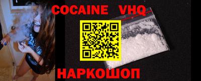 2c-b Кунгур