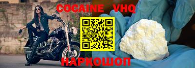 дмт Кулебаки