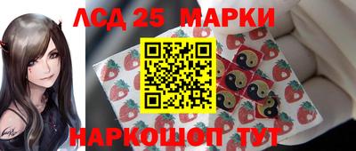 2c-b Кунгур