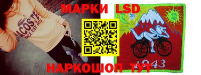 дмт Кулебаки