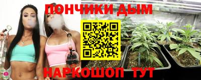 прущие грибы Кумертау
