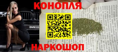 дмт Кулебаки