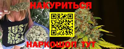 2c-b Кунгур