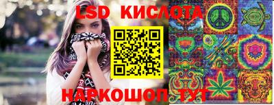 дмт Кулебаки