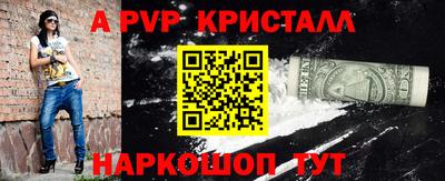 дмт Кулебаки