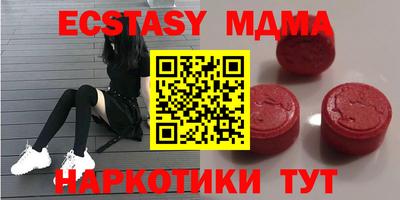 дмт Кулебаки