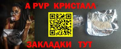 дмт Кулебаки
