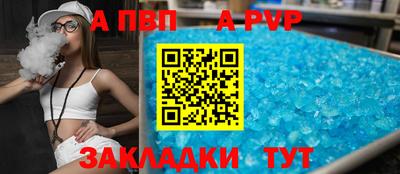 прущие грибы Кумертау