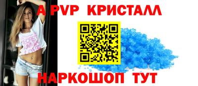 дмт Кулебаки