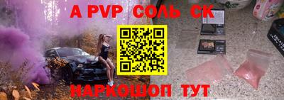 дмт Кулебаки
