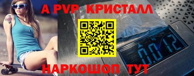 дмт Кулебаки