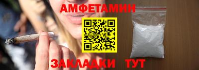 2c-b Кунгур
