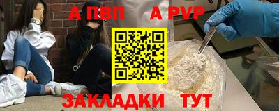2c-b Кунгур