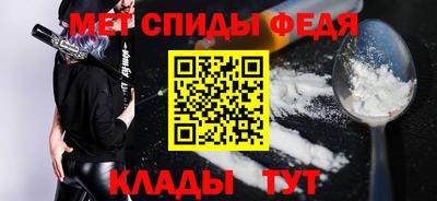 2c-b Кунгур