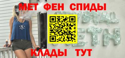 дмт Кулебаки