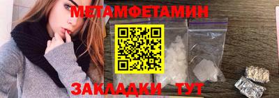 дмт Кулебаки