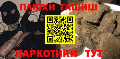 дмт Кулебаки