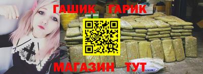 2c-b Кунгур