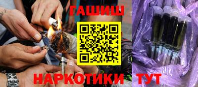 дмт Кулебаки
