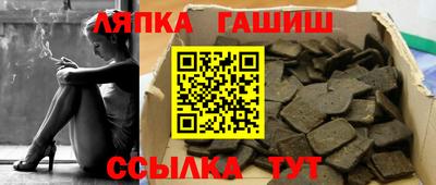 дмт Кулебаки