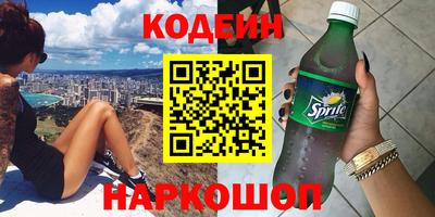 прущие грибы Кумертау