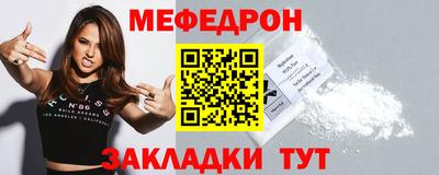 дмт Кулебаки